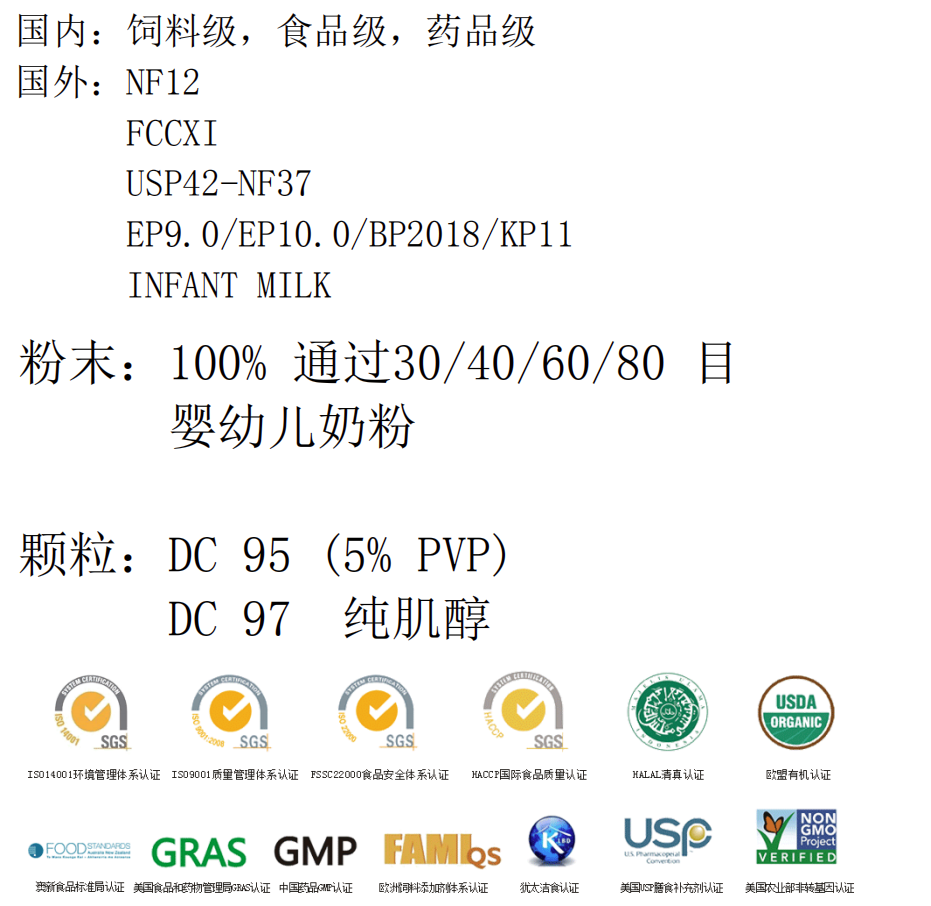 upfile